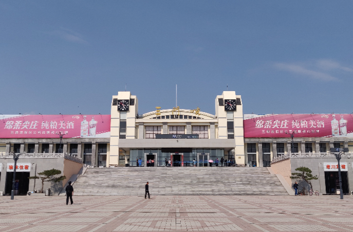 廣州到三門峽空運物流公司-廣州至三門峽專線海陸空運輸一體化服務