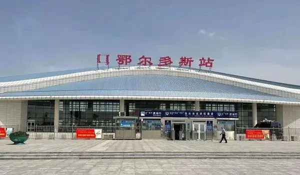 廣州到鄂爾多斯航空物流專線-廣州到鄂爾多斯航空貨運公司