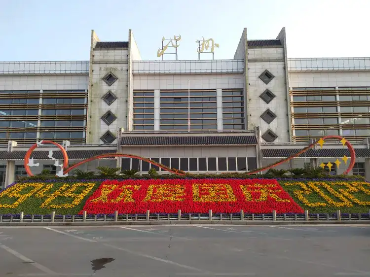 廣州到池州物流專線-高效快捷的廣州至池州貨運公司-健朗物流為你保價護航